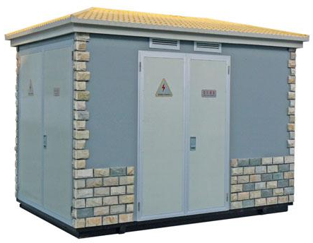 YB型箱式变电站