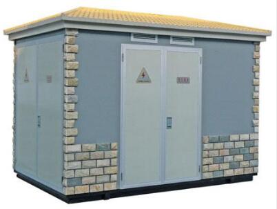 YB型箱式变电站